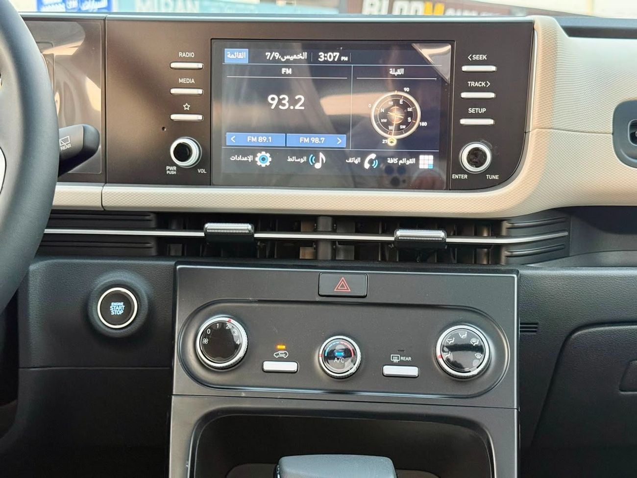 هيونداي كريتا SMART Hyundai Creta Premium 1.5L Grey 2026 Oman Specs