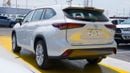 Toyota Highlander 2.5L Hybrid VXR (AWD)