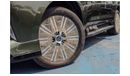 لكزس LX 570 lexus LX 570 2021 Super Sport 5.7L  2717km