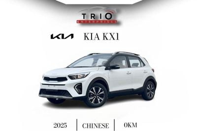 Kia KX1 KIA KX1 - 1.4L - PETROL - AT - 2025MY