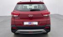 Hyundai Creta GL 1.6 | Under Warranty | Inspected on 150+ parameters