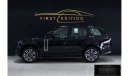 لاند روفر رانج روفر أس إي 2023 II Range Rover II SE P400 II Gcc II 5-Years Local Dear Warranty And Service