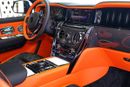 Rolls Royce Cullinan BLACK BADGE | DUALITY SEATS | CURTAINS