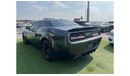 Dodge Challenger SRT8 392 Scat Pack Shaker Dodge Challenger SRT 392 Scat Pack
