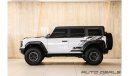 فورد برونكو Raptor | 2023 - Premium Quality - Top of the Line - Very Low Mileage - Pristine Condition | 3.0L V6