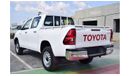 Toyota Hilux 2023 Toyota Hilux 2.4 Diesel Manual