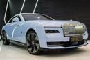 Rolls Royce Spectre STD 2024 Rolls-Royce Spectre, Bespoke Audio, Illuminated Grille, Starlight, Dealer Warrr + Serv!!