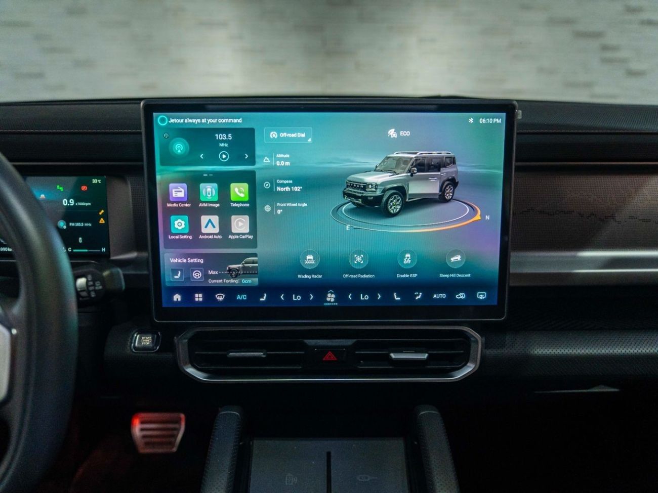 جيتور T2 Luxury