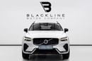 فولفو XC 60 2.0T B5 MHEV R Design (AWD)