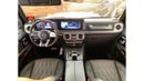 مرسيدس بنز G 63 AMG Std