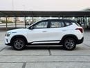 Kia Seltos Luxury Edition Chinese Specs - Brand