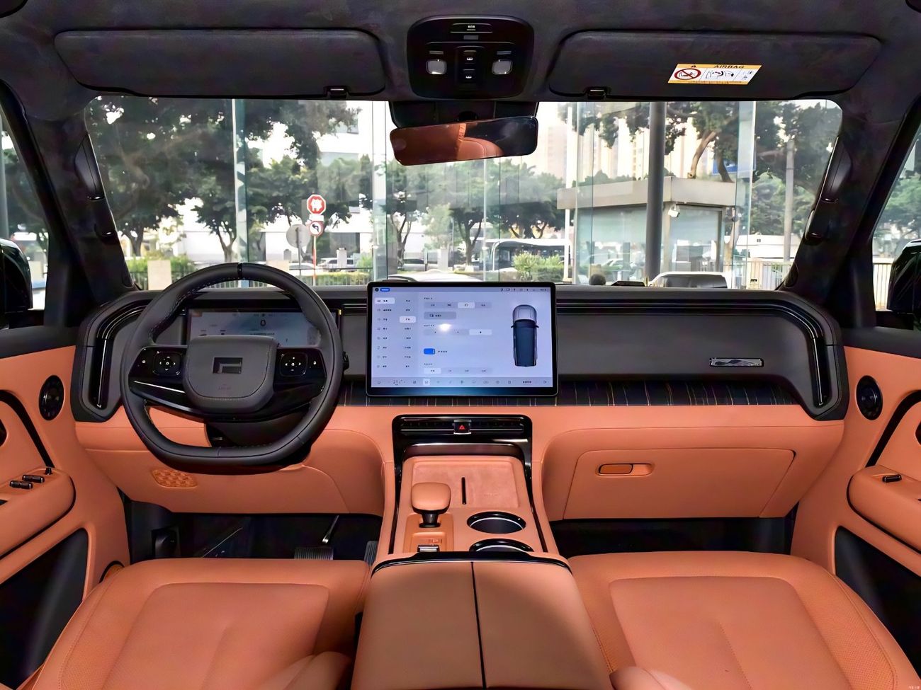 ROX Adamas VIP 6 Seat Black Edition