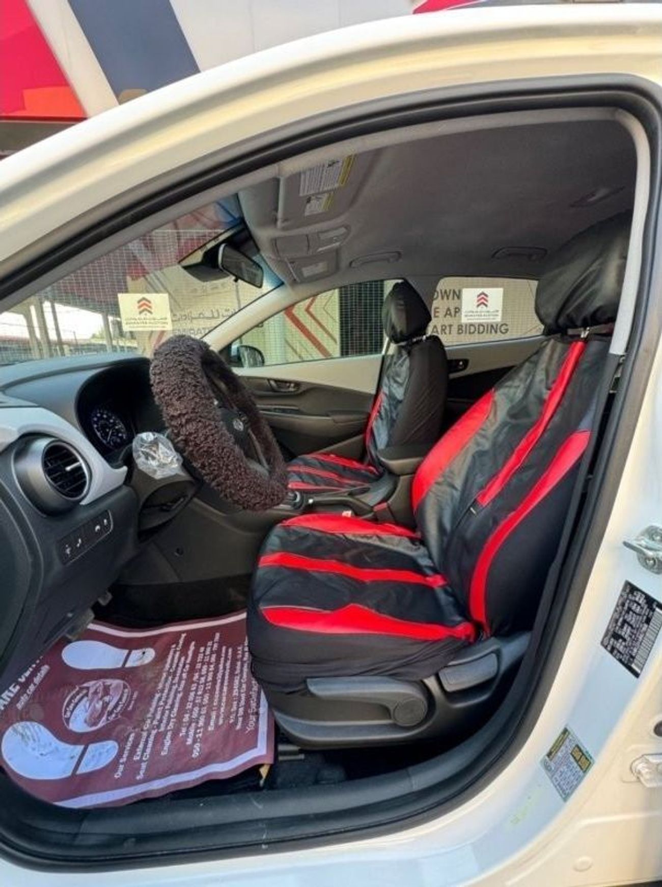 هيونداي كونا 2021 PUSH START AWD USA IMPORTED