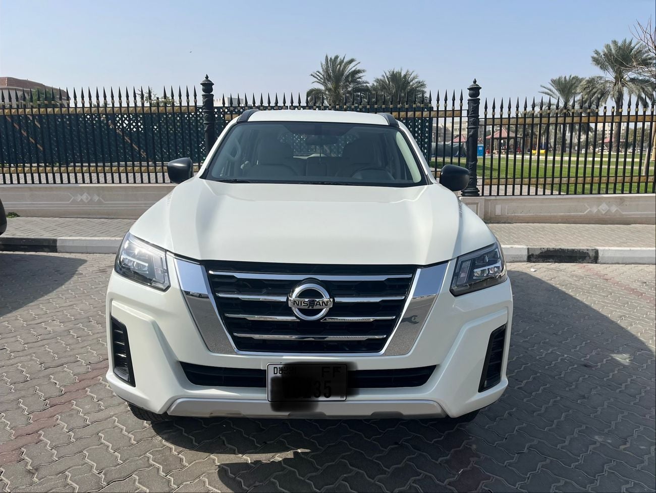 نيسان إكستيرا