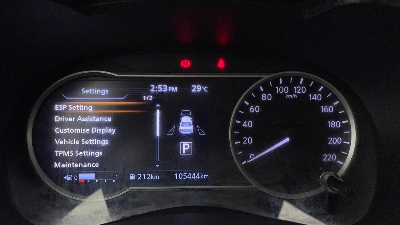 نيسان صني SL 1.6 | بدون دفعة مقدمة | اختبار القيادة في المنزل