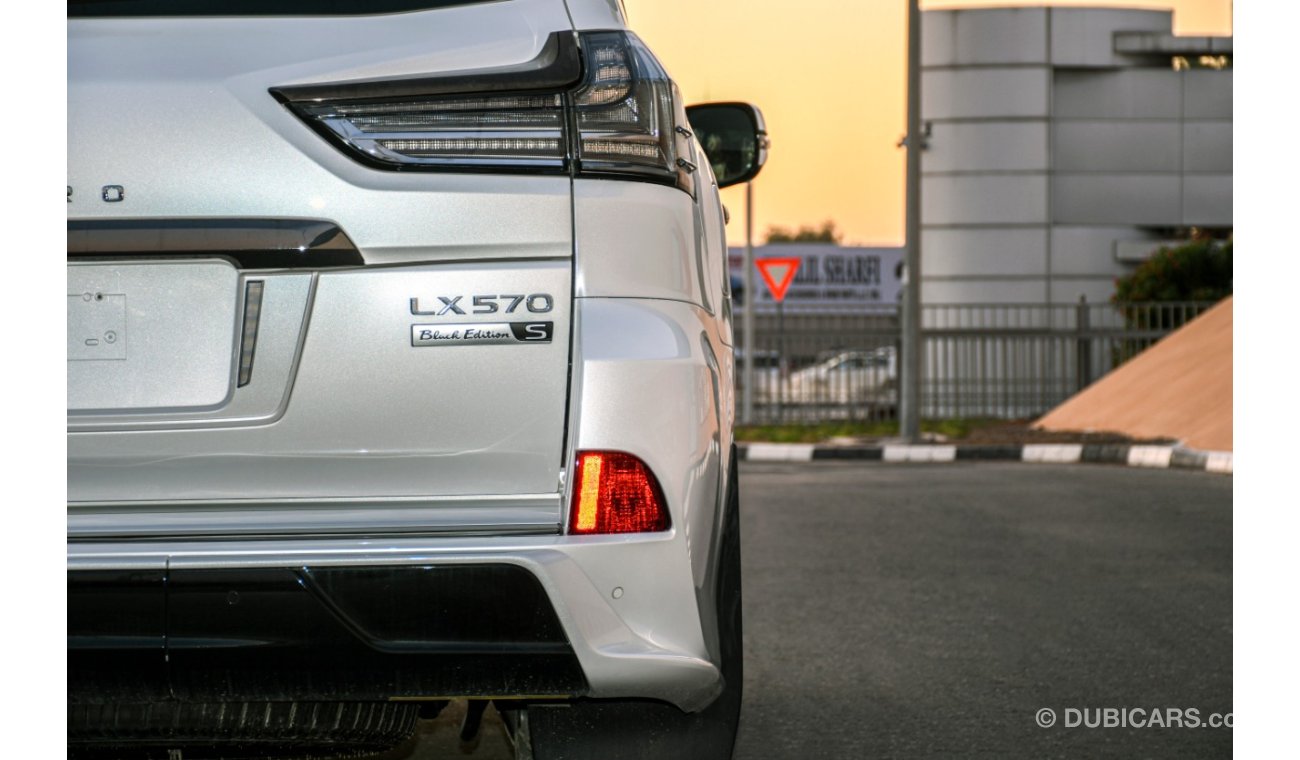 Lexus LX570 KORO Black Edition