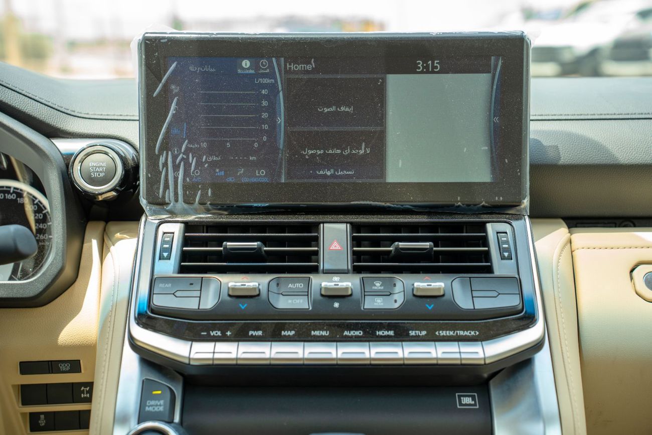 Toyota Land Cruiser GXR3 3.3L