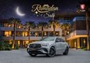 Mercedes-Benz GLE 53 AMG GLE 53 Coupe | 8,177 P.M | 0% Downpayment | Mercedes Warranty + Service! | Ramadan Offer!