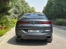 BMW X6 M50i 4.4L | 2022 | xDrive | GCC Specs | Twin Turbo V8 | Full Option | Perfect Condition