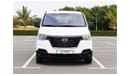Hyundai H-1 Std 12 - Seater Fully Automatic - 2.4L Petrol Engine | GCC Specs | Book Now