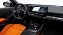 BMW M5 - 2026 - GCC - Under Warranty and Service Contract