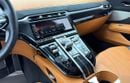 أستون مارتن فانتيج STANDARD