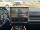 هافال V7 HAVAL V7 1.5L PHEV