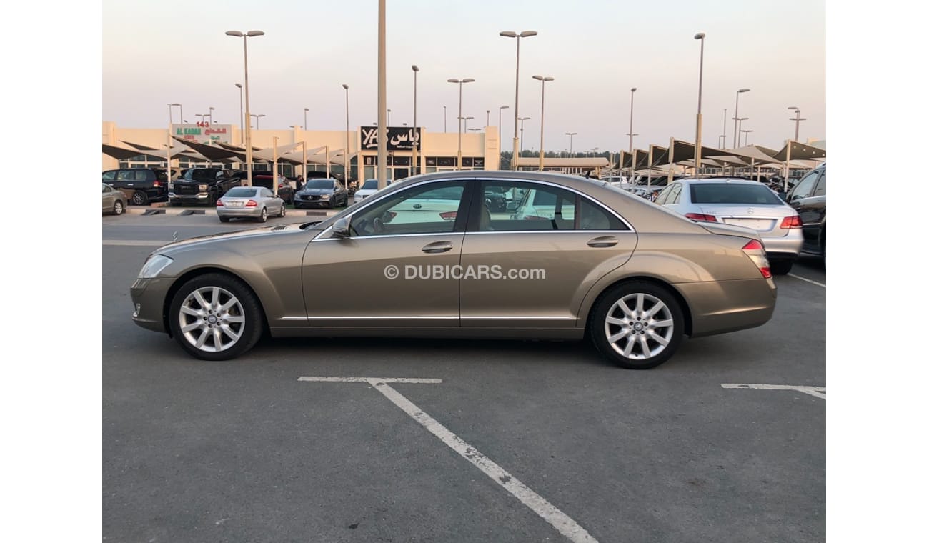 مرسيدس بنز S 350 موديل 2009 خليجي فل مواصفات بانوراما وتحكم كهربي كامل ونظام صوت ممتاز وكاميرا خلفيه وكراسي جلد ومثبت