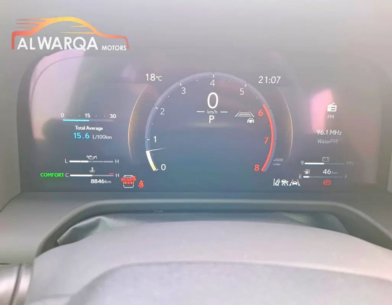 لكزس GX550 Lexus GX 550 Luxury Plus