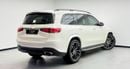 مرسيدس بنز GLS 580 STD STD