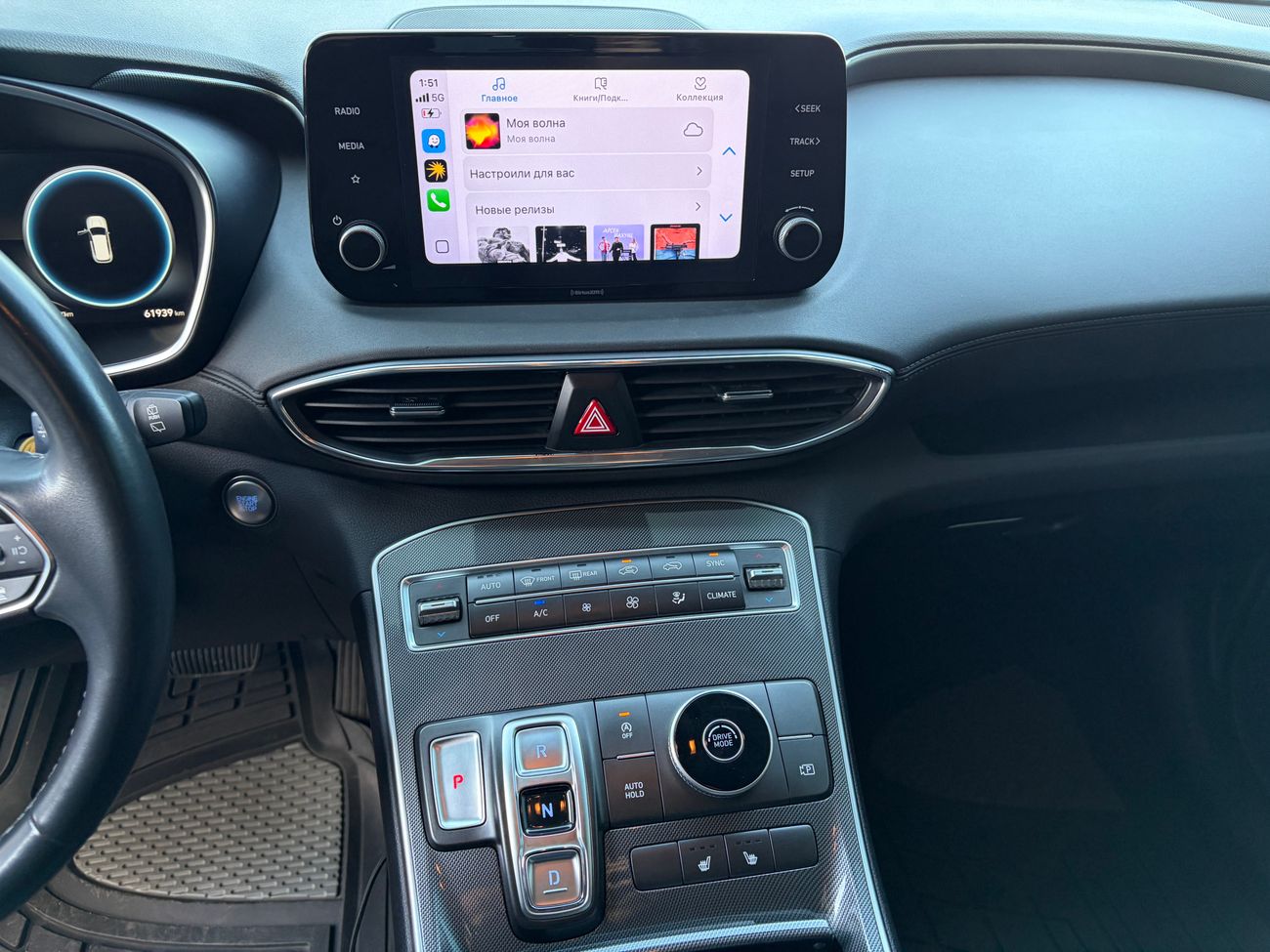 Hyundai Santa Fe 2.5L Night Edition