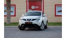 Nissan Juke F15