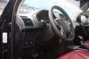 Toyota Prado VXR