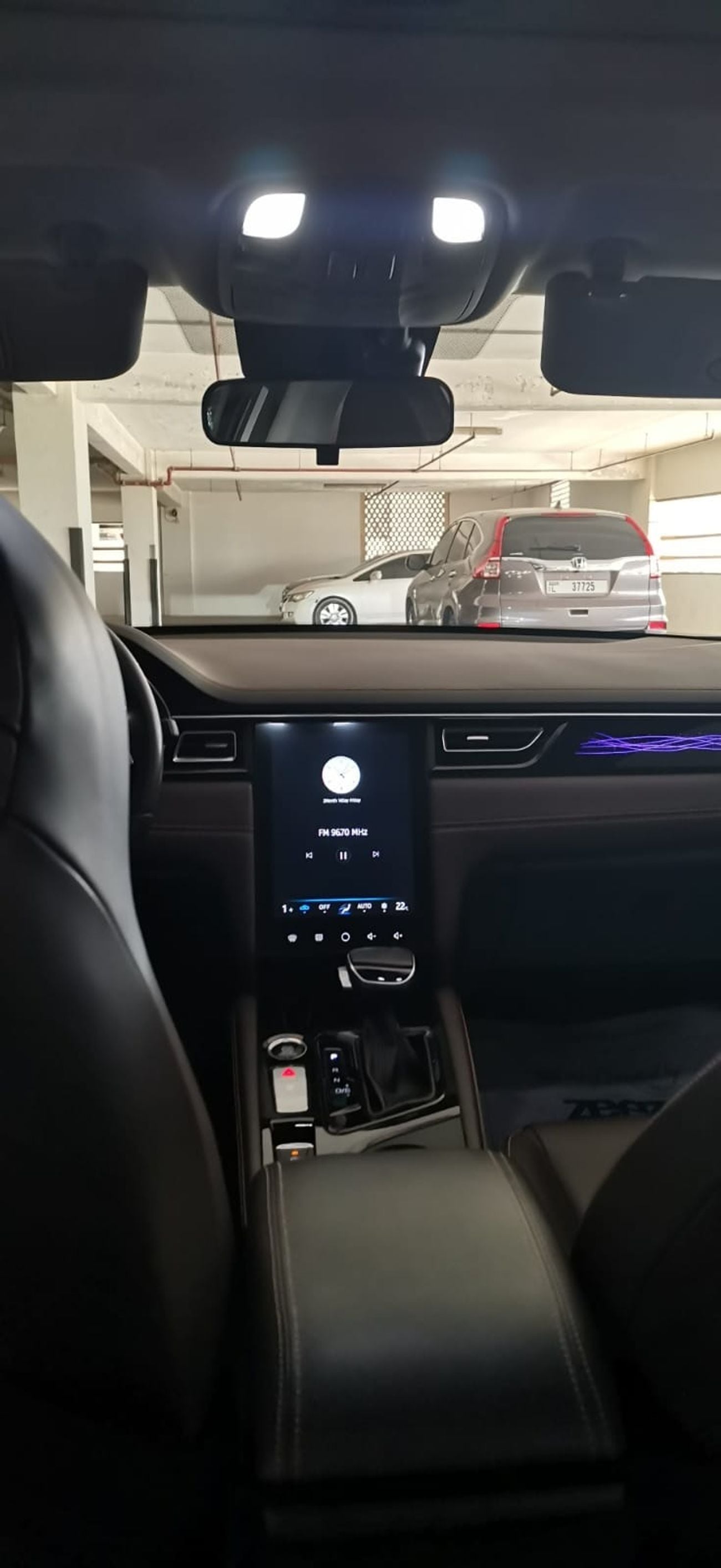 جاك J7 INTELLIGENT
