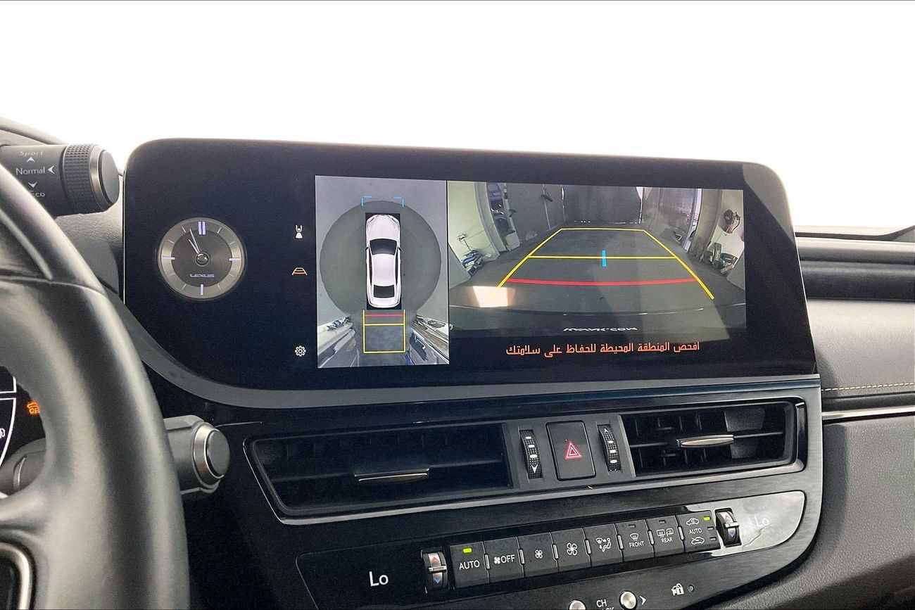 لكزس ES 350 Platinum | National Day Celebration | شامل الضمان | 0 ﺪﻔﻋﺓ ﺃﻮﻟﻯ