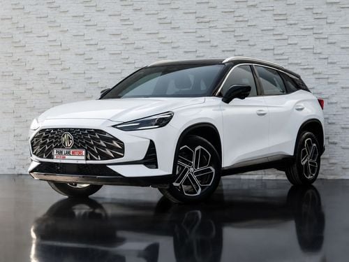MG One LUX