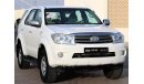 Toyota Fortuner Toyota Fortuner 2011 GCC, in excellent condition, without accidents, very clean from inside and outs