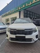 Kia Seltos available white dual tone and grey dual tone