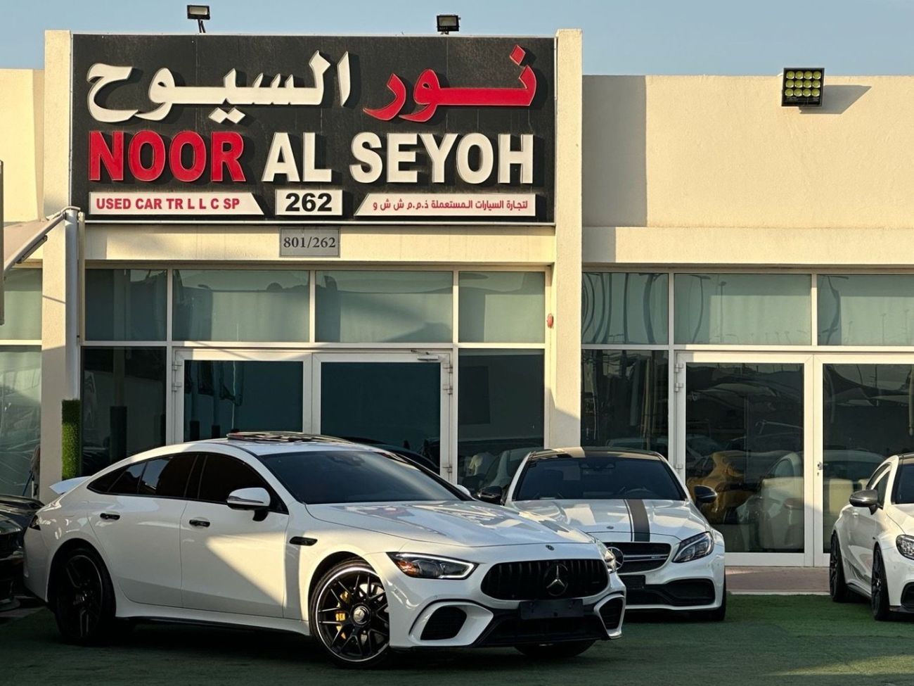 Mercedes-Benz AMG GT 63