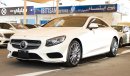 مرسيدس بنز S 550 كوبيه 4Matic