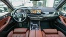 BMW X7 XDRIVE40i M SPORT PRO MACADAMIA METALLIC 2026MY EXPORT ONLY
