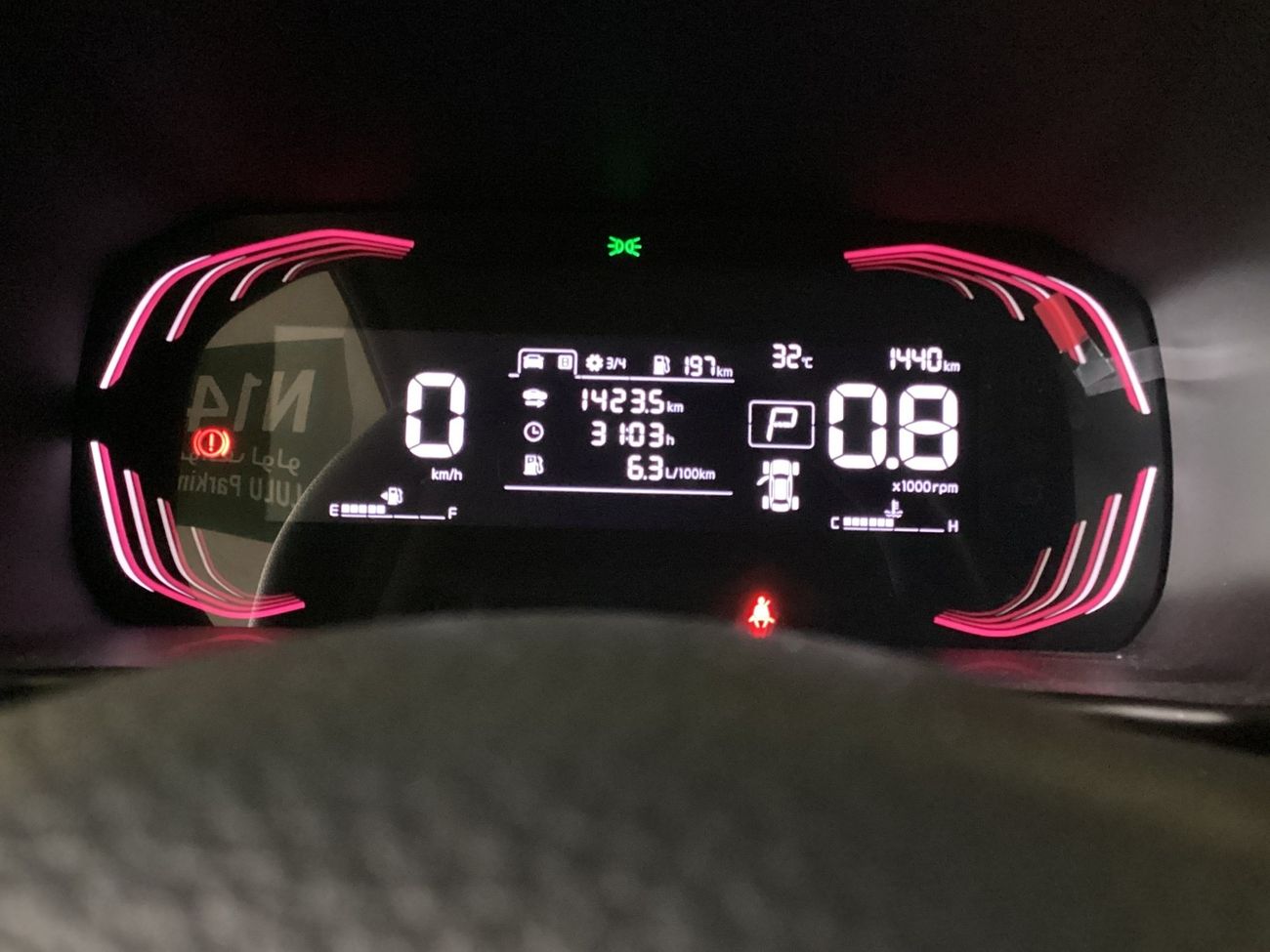 Kia Picanto LX | Guaranteed Warranty | 0 Down Payment