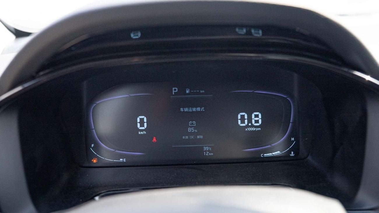 Kia K3 2025 Kia K3 Comfort Premium 1.5 - White Inside Black | Export Only