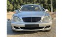 Mercedes-Benz S 350 2005 GCC Ref#773