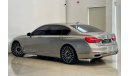 بي أم دبليو 750 2016 BMW 750Li xDrive, Full BMW Service History, Warranty, GCC