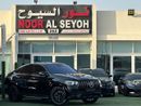 مرسيدس بنز GLE 53 AMG كوبيه جي ال اي 53 خليجي تحت ضمان