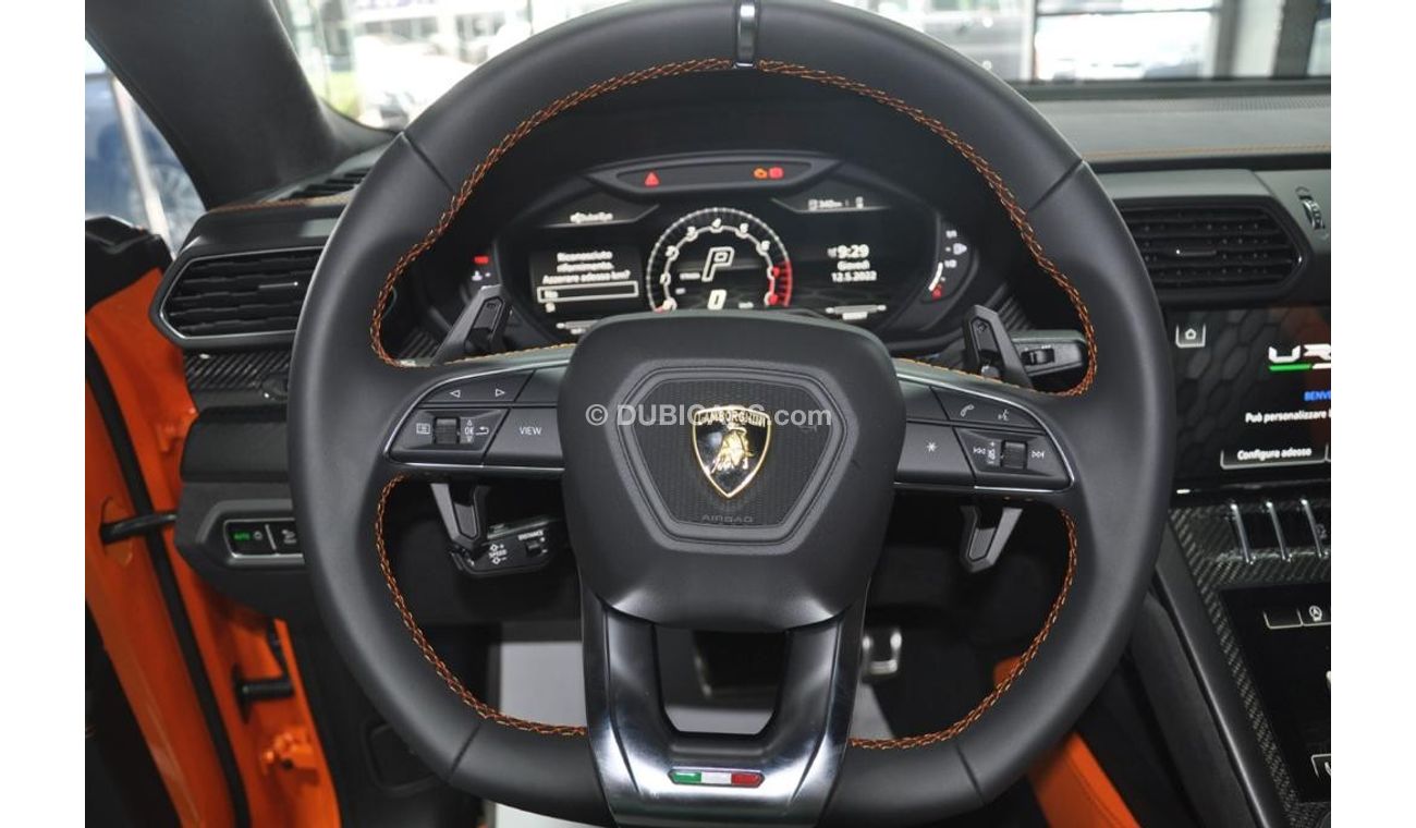 Lamborghini Urus PEARL CAPSULE EDITION