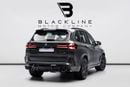 بي أم دبليو X5 M BUY NOW, PAY 2027 | THE BLACKLINE STANDARD | October 2027 Porsche Warranty, GCC