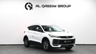 Geely Coolray GF