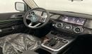 Tank 300 Challenger 2.0T 2L-4CYL 252 horsepower L4 9-speed manual transmission